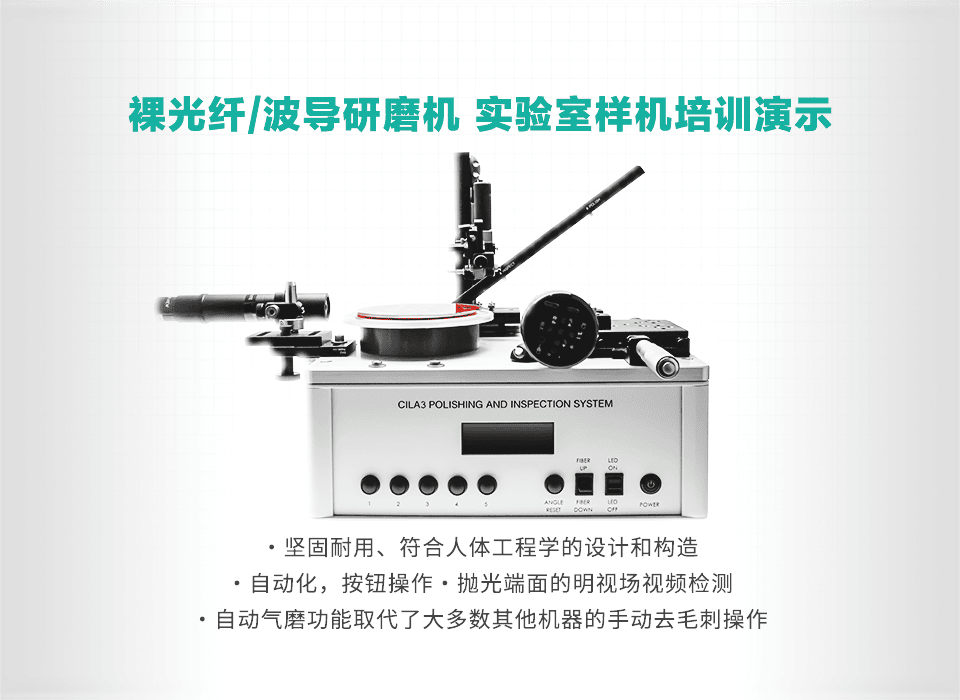 MCT探測(cè)器,半導(dǎo)體激光二管,中紅外QCL激光器,光纖放大器,光電探測(cè)器